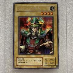 エルフの剣士 LB-00 エルフの剣士 初期 - メルカリ