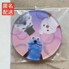 puppet sunsun パペットスンスン キャラマグネッツ 17. なかよしのサムネイル