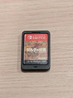 2025年最新】ゼルダの伝説 ブレスオブザワイルド ソフトのみの