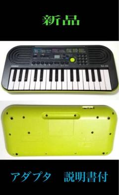 CASIO【新品未使用】 LK-S12 電子オルガン 2025年最新】カシオ 電子オルガンの人気アイテム - メルカリ