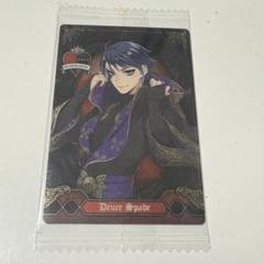 ツイステ ハーツラビュル 式典服 デュース スペード - メルカリ