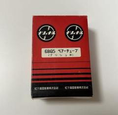 2025年最新】真空管 6bq5の人気アイテム - メルカリ