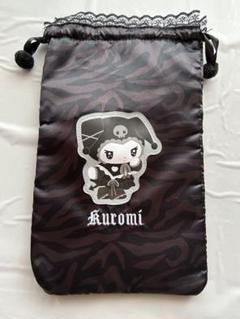 サンリオ クロミ 巾着ポーチ ツインアイドルシリーズ
