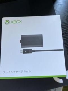 Xbox One プレイ チャージ キットの中古 未使用品 メルカリ Xbox One プレイ チャージ キットの中古 未使用品 メルカリ