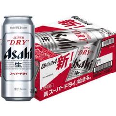 2022年最新】アサヒスーパードライ 500mlの人気アイテム - メルカリ