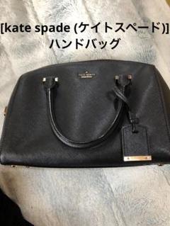 [kate spade (ケイトスペード)] バッグ レディース ハンドバッグのサムネイル