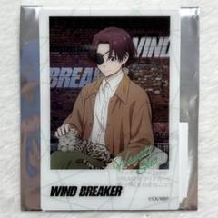 WIND BREAKER ウィンブレ まねきねこ クリアカード 蘇枋のサムネイル