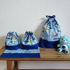 ハンドメイド☆ランチ4点セット　新幹線と在来線　ブルー