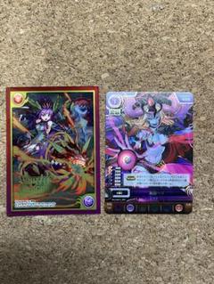パズル&ドラゴンズ パズドラ TCG 覚醒ヘラ UR