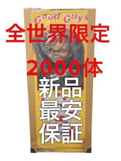 新品最安値 チャッキー CHUCKY フィギュア 特大 等身大