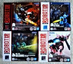 ROBOT魂 ヘビーガンダム ギャン ゲルググ 4体セット