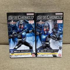 2025年最新】仮面ライダーカブト 装動の人気アイテム - メルカリ