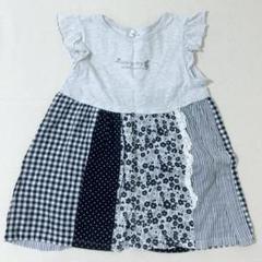 KP フリルTシャツ　チュニック　ケーピー　130cm