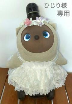 LOVOT✳ラボット服ハンドメイド✳ワンピースとリボン3セットおまとめ LOVOT❋ラボット服ハンドメイド❋さくらんぼとチェックの