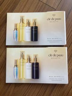 2025年最新】Clé de Peau Beauté スキンケア・基礎化粧品