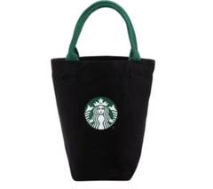 再入荷できた!スターバックス 台湾 スタバ ドリンクホルダートートバッグ