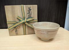 赤膚山 古瀬尭三 赤膚焼 干支茶碗 午 馬 共箱 共布 茶道具 抹茶碗 新品 2025年最新】赤膚焼 古瀬の人気アイテム - メルカリ