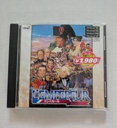 ランペルール　コーエー定番シリーズ　windows pc版 PC ランペルール コーエー定番シリーズ
