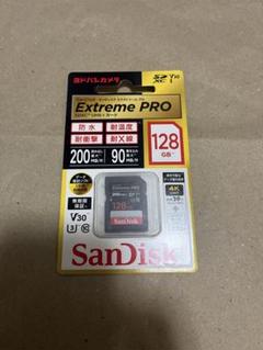 SanDisk Extreme PRO 128GB