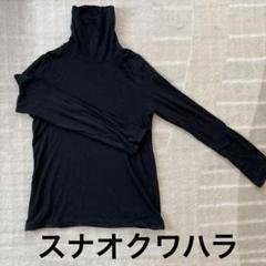 sunao kuwahara(スナオクワハラ) 長袖カットソー サイズM レディース美品  黒×マルチ 刺繍 2025年最新】sunaokuwahara レディース 長袖 Tシャツ