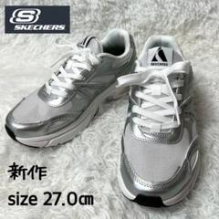 【未使用級】新作SKECHERS STREETスニーカーメンズ 厚底 27cm
