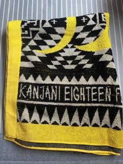 SUPER EIGHT 関ジャニ∞ ビーチタオル パーカー Amazon.co.jp: 関ジャニ∞ SUPER EIGHT 47ツアー パーカー
