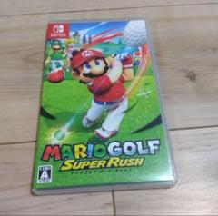マリオゴルフ スーパラッシュ