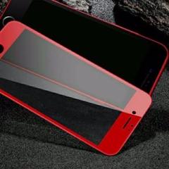 高品質 iPhone 送料無料 目に優しい ブルーライト iPhone