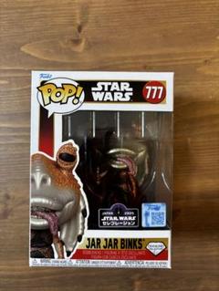 スターウォーズセレブレーション　限定　Funko ジャージャービンクス 会場限定 スターウォーズセレブレーションジャパンFunko ジャー