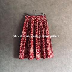 昭和レトロ膝丈スカート　ミディ丈スカート　膝丈フレアスカート　総柄スカート　古着