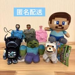 新品未使用！Minecraft まとめ売り 即日発送】新品未開封 PS5 マインクラフト Minecraft - メルカリ