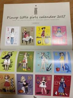 2025年最新】Pin-uP girlsの人気アイテム - メルカリ