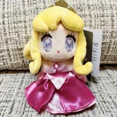 本日限り ディズニー オーロラ姫 tiny ぬいぐるみキーチェーン