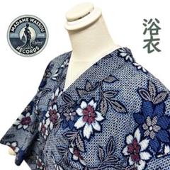 有松絞りジュニアワンピース　150〜160 浴衣リメイク　藍染木綿　蜘蛛の巣絞り 楽天市場】有松絞り ワンピースの通販