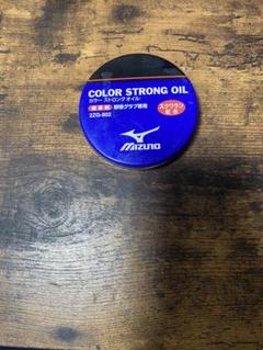 Mizuno COLOR STRONG OIL ZZG-802 赤