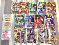 爆丸バトルブローラーズ　セット 爆丸バトルブローラーズ 7体合体セット