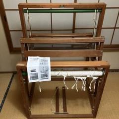 さをり　機織り　さをり織り　道具　付属品　セット　まとめ売り 2025年最新】織り機 さをりの人気アイテム - メルカリ