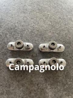Campagnolo カンパニョーロ Cレコ デルタ ブレーキ パッド 舟 Campagnolo カンパニョーロ Cレコ デルタ ブレーキ パッド 舟