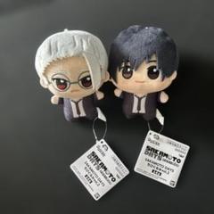 SAKAMOTODAYS　きゃらぱぺBIG　ぬいぐるみ　パペット　南雲与市 SAKAMOTODAYS きゃらぱぺBIG ぬいぐるみ パペット 南雲与市