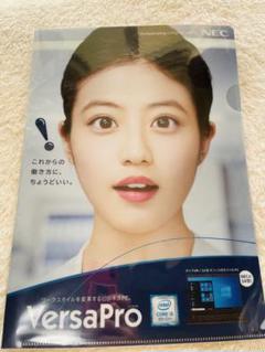 ⭐️新品未使用⭐️今田美桜 壁掛け/卓上カレンダー/クリアファイル　６点セット ⭐️新品未使用⭐️今田美桜 壁掛け/卓上カレンダー/クリア
