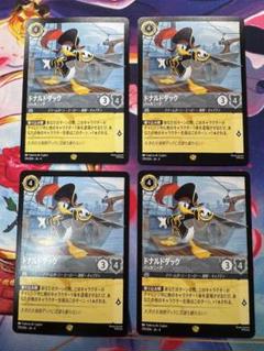 【ロルカナ】【ドナルドダック　バッカニーア】【通常4枚】