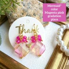 ✦New✦夏バカンスに！華やか♡マゼンタピンク*イエロー✽キラキラビーズ✽ピアス