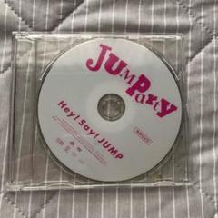 Hey!Say!JUMP JUMParty 5セット DVD 抽選特典 非売品 2025年最新】hey say jump dvd 非売品の人気アイテム - メルカリ