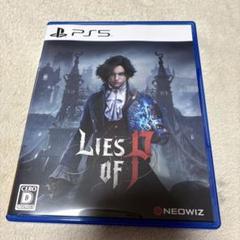 PS5 Lies of P