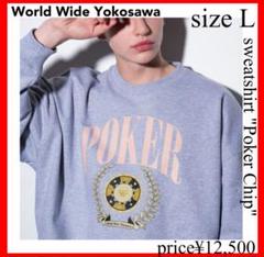 World Wide Yokosawa✨スウェット　Poker Chip 2025年最新】yokosawaの人気アイテム - メルカリ