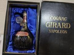 古酒⭐GIRARD COGNAC⭐ NAPOLEON 700ml