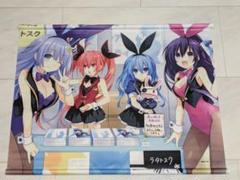 ファンタジア文庫35周年フェア特典 デートアバレットB2