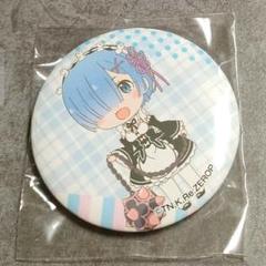 46▢異世界常夏生活レム SP PSA10 KM0401-1 異世界常夏生活 レム SP PSA10
