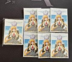 2025年最新】chaostcg パックの人気アイテム - メルカリ