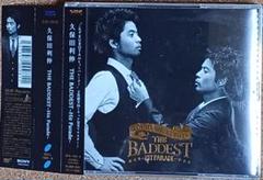 THE BADDEST～Hit Parade～久保田利伸2CD+DVD